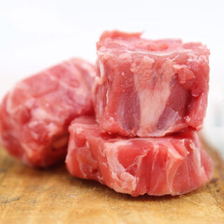 HONDO BEEF 恒都牛羊肉 羔羊蝎子段 2kg