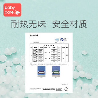 babycare新生婴儿洗澡盆儿童大号可折叠浴盆用品宝宝洗澡盆可坐躺 洗浴六件套-加纳紫