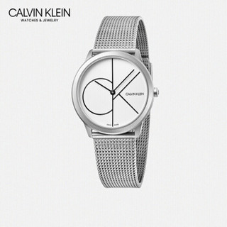 CK卡文克莱（Calvin Klein）Minimal 简约系列手表 银色米兰风钢带圆盘中性表 石英表 K3M5215X