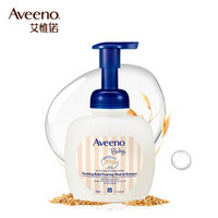 Aveeno 艾惟诺 艾维诺 新生儿婴儿舒缓柔嫩洗发沐浴露二合一 400ml