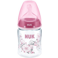 NUK 宽口径塑料婴儿防胀气奶瓶 红色 150ml 奶嘴(0-6个月)