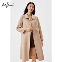 伊芙丽双面呢大衣女2020新款冬装韩版长款过膝品质时尚毛呢外套女