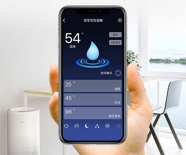 小编精选：极速大加湿+真·正洁净！ LIFAair润宝宝全智能净化加湿器推荐
