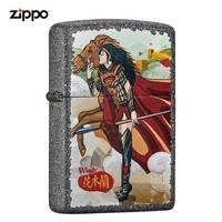 Zippo打火机Zippo官方旗舰店Windy风中女郎巾帼木兰限量版打火机