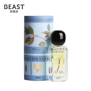 THEBEAST 野兽派 桂花乌龙香水 50ml