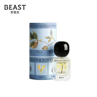 THEBEAST 野兽派 桂花乌龙香水 50ml