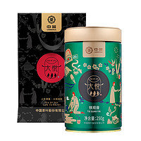 中茶 大悦 特级 铁观音 250g