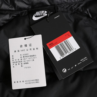 NIKE 耐克 Sportswear Windrunner 男士户外棉服 928860-010 黑色 L