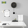 IKEA宜家STURSK思特科挂钟