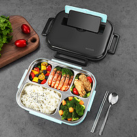 MAXCOOK 美厨 304不锈钢大容量饭盒上班族分隔型便携学生保温便当盒配餐具