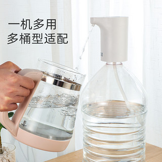 富光桶装水抽水器矿泉饮水机家用电动纯净水桶按压水器自动上水泵