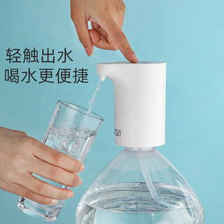 富光桶装水抽水器矿泉饮水机家用电动纯净水桶按压水器自动上水泵