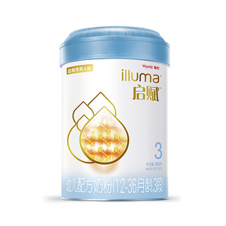 illuma 启赋 蓝钻系列 幼儿奶粉 国行版 3段 900g*2罐