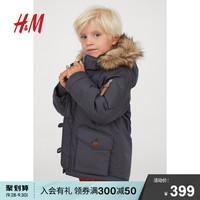 HM 童装男童儿童保暖外套2020秋装新款洋气夹棉派克大衣 0856342