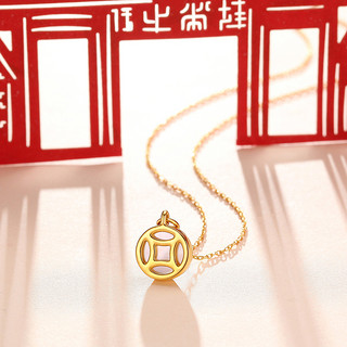 CHJ JEWELLERY 潮宏基 XQG34200006 女士足金贝母铜钱项链 40cm 2.1g