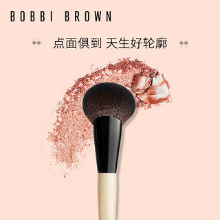 BOBBI BROWN/芭比波朗扇形匀脸刷 均匀勾勒  一刷多用 细密有弹性