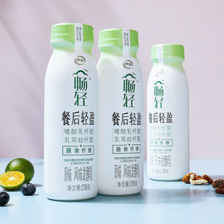 yili 伊利 畅轻 餐后轻盈风味发酵乳 原味 238g*24瓶