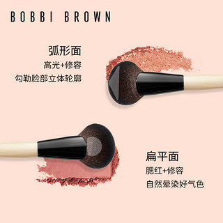 BOBBI BROWN/芭比波朗扇形匀脸刷 均匀勾勒  一刷多用 细密有弹性