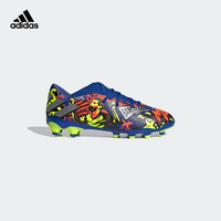 阿迪达斯 adidas官网 小童软人造草坪硬人造草坪足球运动鞋FY3594