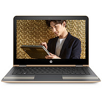 HP 惠普 畅游人Pavilion x360 13.3英寸 笔记本电脑 (金色、酷睿i5-6200U、8GB、1TB HDD、核显)