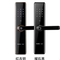 必看活动：京东 | 天猫 凯迪仕品牌双11预售专场