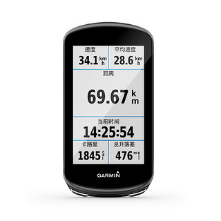 Garmin佳明Edge1030 Plus 山地车自行车智能GPS地图彩屏防水码表