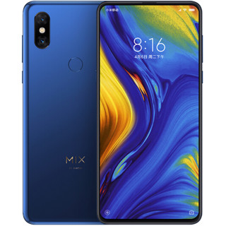 Xiaomi 小米 MIX 3 5G手机