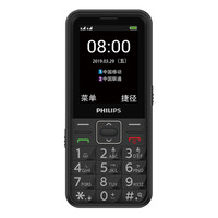PHILIPS 飞利浦 E209 移动联通版 2G手机