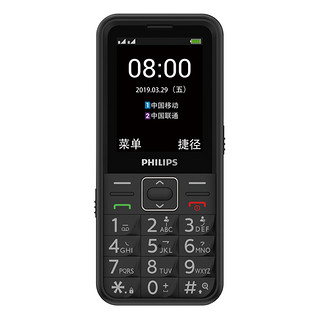 PHILIPS 飞利浦 E209 移动联通版 2G手机