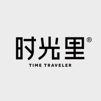 TIME TRAVELER/时光里