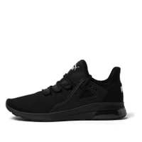 PUMA 彪马 Electron Street 男士休闲运动鞋 367309 黑色 45.5