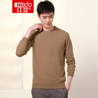 红豆 Hodo 男装 羊毛衫男毛衣男圆领套头修身冬季商务休闲纯色全羊毛毛衫 Y5浅咖色 165/84A（100）