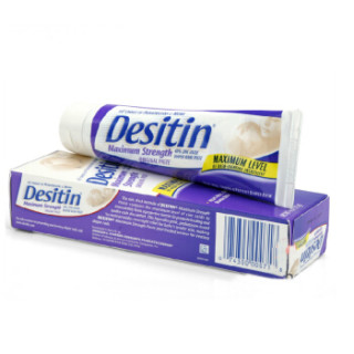 Desitin 宝宝护臀膏 紫色加强型
