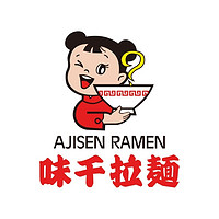 AJISEN RAMEN/味千拉面