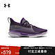  安德玛官方UA 库里Curry 7 IWD男女篮球鞋Under Armour3023595 紫色500 39　