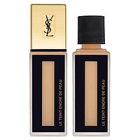 银联返现购： YSL 圣罗兰 明彩无瑕粉底液 SPF18 PA+++ 25ml 多色可选