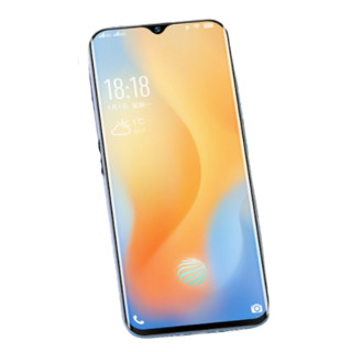 小辣椒 X50pro 4G智能手机 8GB+128GB 全网通 星耀蓝