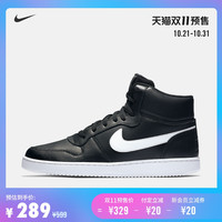爆款清单：提前享受双11折扣！天猫NIKE店预售直接5折了