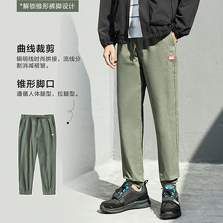 Semir 森马 19A120271314 男士时尚休闲长裤