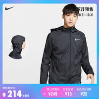 爆款清单：提前享受双11折扣！天猫NIKE店预售直接5折了