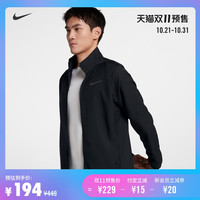 爆款清单：提前享受双11折扣！天猫NIKE店预售直接5折了