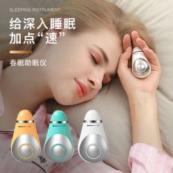 智能睡眠仪助眠器失眠快速入睡睡眠神器秒睡助眠安神深度严重学生