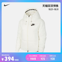 爆款清单：提前享受双11折扣！天猫NIKE店预售直接5折了