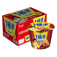 今麦郎 1桶半方便面 12*146g *2件