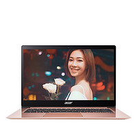 acer 宏碁 蜂鸟 Swift3 SF314 14英寸笔记本电脑（i5-1035G1、8GB、512GB、MX250）