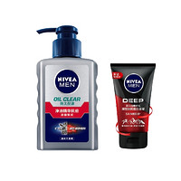 NIVEA 妮维雅 男士净油精华抗痘洁面乳 150ml（赠洁面泥50g）