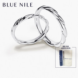 Blue Nile 女士14K白金涡状戒指 72989