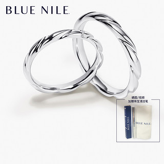 Blue Nile 72989 涡状女士戒指14K白金