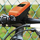 RK 1001101 自行车前照灯 配电喇叭 电池款