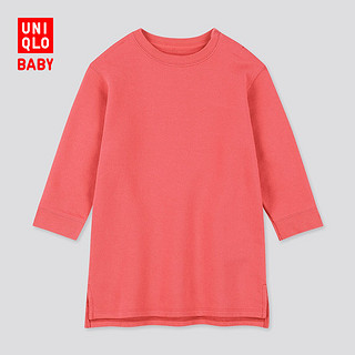 优衣库 婴儿/幼儿 运动连衣裙(长袖 卫衣) 424752 UNIQLO